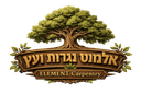 לוגו אלמנט נגרות ועץ