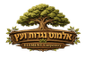 לוגו אלמנט נגרות ועץ